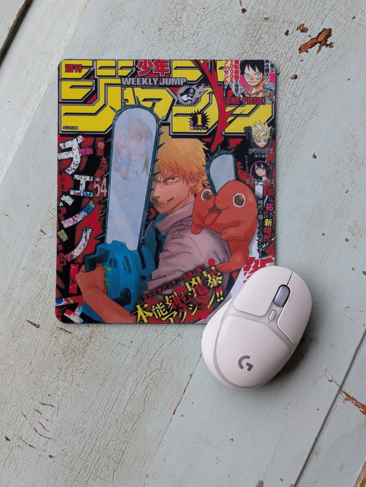 Chainsaw Anime Mouse Pad – Smooth Non-Slip Desk Mouse Pad (8.5 x 7.1 in)