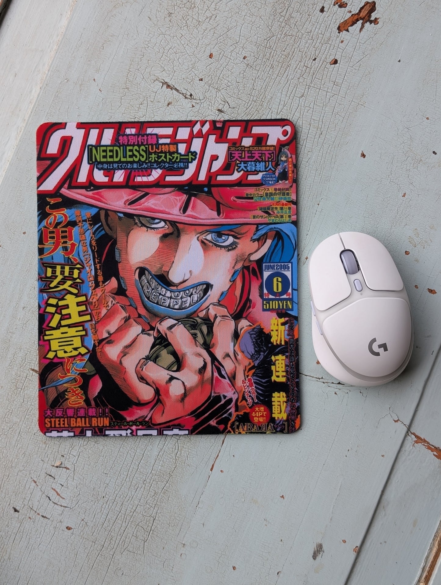 Bizarre Anime Mouse Pad – Smooth Non-Slip Desk Mouse Pad (8.5 x 7.1 in)